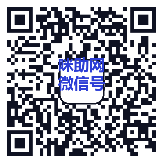 微信二维码